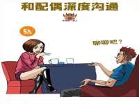 泗阳美蟹汇电子商务有限公司