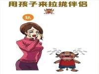 泗阳美蟹汇电子商务有限公司