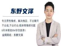 泗阳美蟹汇电子商务有限公司