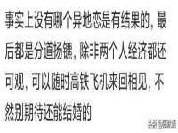 泗阳美蟹汇电子商务有限公司