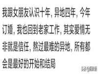 泗阳美蟹汇电子商务有限公司