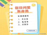 泗阳美蟹汇电子商务有限公司