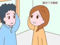 泗阳美蟹汇电子商务有限公司