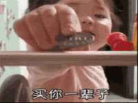 泗阳美蟹汇电子商务有限公司