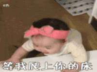 泗阳美蟹汇电子商务有限公司