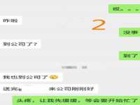泗阳美蟹汇电子商务有限公司