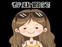 泗阳美蟹汇电子商务有限公司