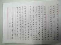 泗阳美蟹汇电子商务有限公司