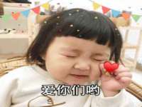 泗阳美蟹汇电子商务有限公司