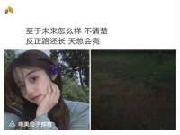 泗阳美蟹汇电子商务有限公司