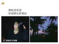 泗阳美蟹汇电子商务有限公司