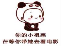 泗阳美蟹汇电子商务有限公司