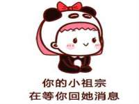 泗阳美蟹汇电子商务有限公司