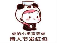 泗阳美蟹汇电子商务有限公司
