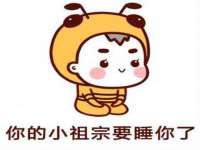 泗阳美蟹汇电子商务有限公司