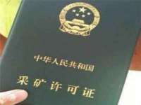 泗阳美蟹汇电子商务有限公司
