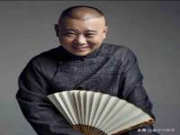泗阳美蟹汇电子商务有限公司