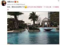 泗阳美蟹汇电子商务有限公司