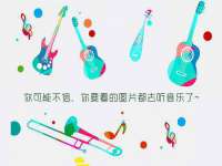 泗阳美蟹汇电子商务有限公司