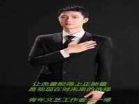 泗阳美蟹汇电子商务有限公司