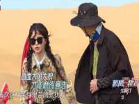 泗阳美蟹汇电子商务有限公司