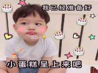 泗阳美蟹汇电子商务有限公司