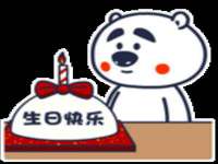 泗阳美蟹汇电子商务有限公司