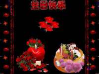 泗阳美蟹汇电子商务有限公司
