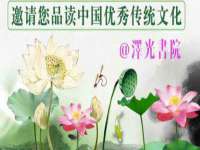 泗阳美蟹汇电子商务有限公司
