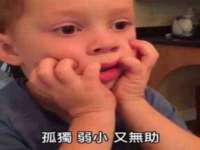 泗阳美蟹汇电子商务有限公司