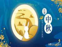 泗阳美蟹汇电子商务有限公司