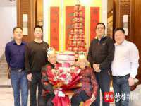泗阳美蟹汇电子商务有限公司