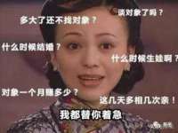 泗阳美蟹汇电子商务有限公司
