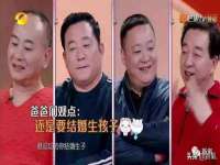 泗阳美蟹汇电子商务有限公司