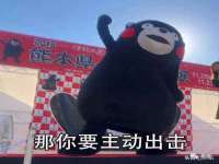 泗阳美蟹汇电子商务有限公司