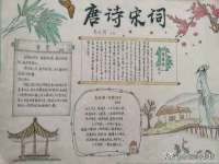泗阳美蟹汇电子商务有限公司
