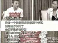 泗阳美蟹汇电子商务有限公司