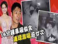 泗阳美蟹汇电子商务有限公司
