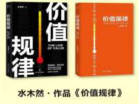 泗阳美蟹汇电子商务有限公司