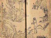 泗阳美蟹汇电子商务有限公司
