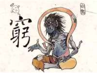 泗阳美蟹汇电子商务有限公司