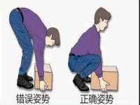 泗阳美蟹汇电子商务有限公司