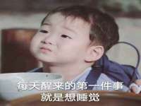 泗阳美蟹汇电子商务有限公司