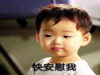 泗阳美蟹汇电子商务有限公司