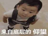 泗阳美蟹汇电子商务有限公司
