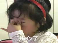 泗阳美蟹汇电子商务有限公司