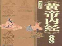 泗阳美蟹汇电子商务有限公司