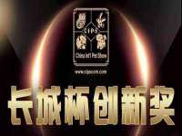 泗阳美蟹汇电子商务有限公司