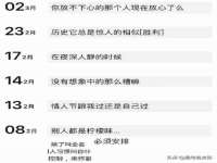 泗阳美蟹汇电子商务有限公司