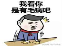 泗阳美蟹汇电子商务有限公司